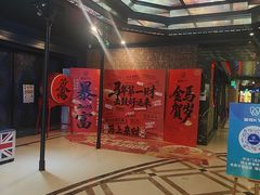 -酷秀KTV(阳泉滨河店)