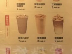 -一心烤肉(延安路店)