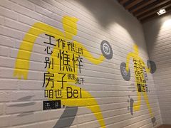 -吉品合酥脆烤饼(太平洋森活天地店)