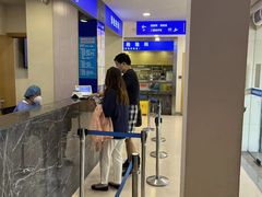 -上海广德中医门诊部