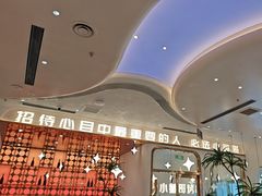 -小董哥烤串·爆汁大油边(故宫店)