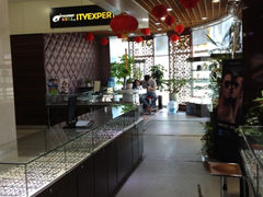 iphone_upload_pic-三叶眼镜城(五角场商场店)