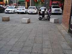 -绿地·中山里