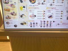 -鲜芋仙(观音桥大融城LG店)