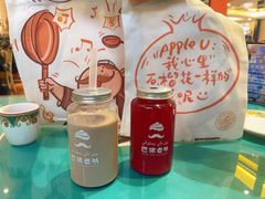 -巴依老爷新疆美食(传媒大学店)