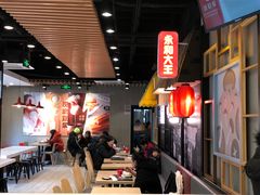 大堂-永和大王(广渠店)