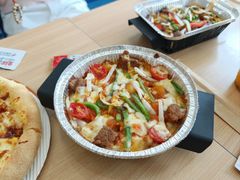 -达美乐比萨(双安店)
