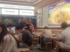 -粉小主·贵州酸汤牛肉粉(南京仙林金鹰店)