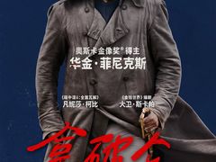 -天幕新彩云国际影城(激光巨幕店)