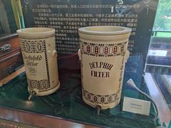 -青岛德国总督楼旧址博物馆