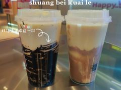 -炖物24章·顺时轻养茶(黄龙店)