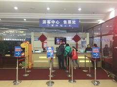 -龙塔