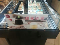 -85度C(生甜甜圈研究工坊·上海平凉店)