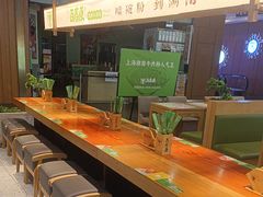 -百春原湖南牛肉粉(百联世纪店)