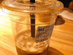 -瑞幸咖啡(三胞国际广场店)