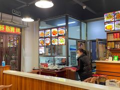 -哈勒滨饭庄(南二道街店)