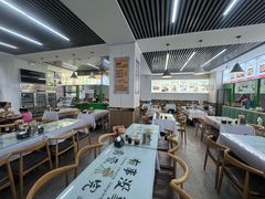 -安老太新疆第一碗(文艺路店)