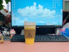 -白日梦奶茶