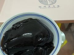 -五福堂龟苓膏(河东北山店)