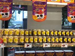 -味多美蛋糕(三元桥店)