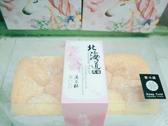 -小香港(凤凰大街店)