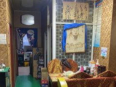 -广发草原蒙古部落