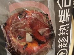 -HOT CRUSH趁热集合·现烤面包(环球港店)