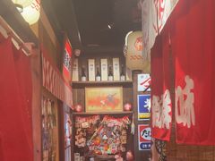 -炉胜·炉端烧·居酒屋