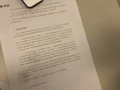 -北京博瑞祥星奥迪4S店(双井店)