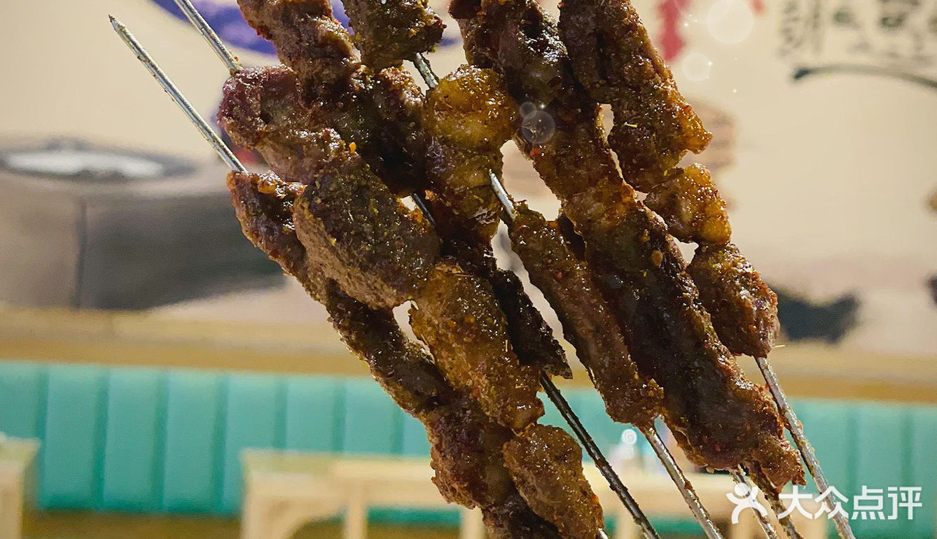 品尊‭‮味美‬‬牛肉面🐮