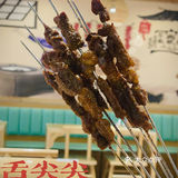 品尊‭‮味美‬‬牛肉面🐮