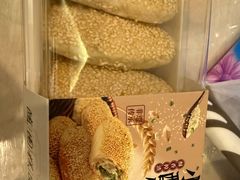 -随园糕团(狮子桥店)