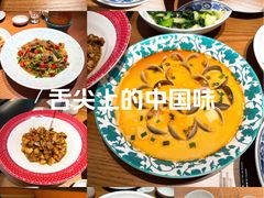 -小厨师·二十年沈家门小海鲜(百井坊巷店)