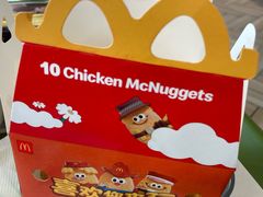 -麦当劳(塔园路店)