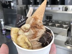 蕉糖冰淇淋-id冰淇淋甜品店(全国总店)