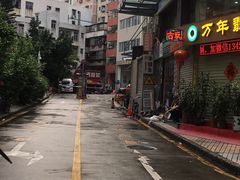 -妈妈家铁锅炖(景诚园综合楼店)