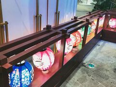 -有喜屋·日料·居酒屋(旭辉广场店)