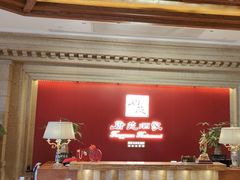 -唐苑酒家·岭南粤菜名店(太古仓店)