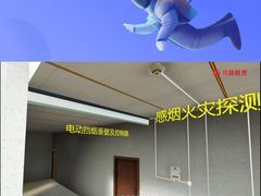 -优路教育·建造师消防安工造价经济师考研(魏公村校区)