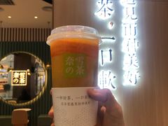-奈雪的茶(佛山顺德美的悦然广场店)