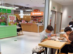 -亚惠美食花园(大连开发区安盛购物广场店)