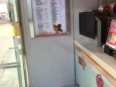-CoCo都可(建外SOHO店)