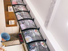 -老驴头(红二师店)