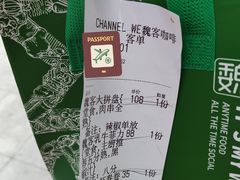 -魏客咖啡(中铁中心店)