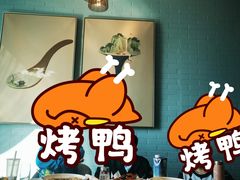 -羲和雅苑•北京烤鸭(乐园道万象城店)