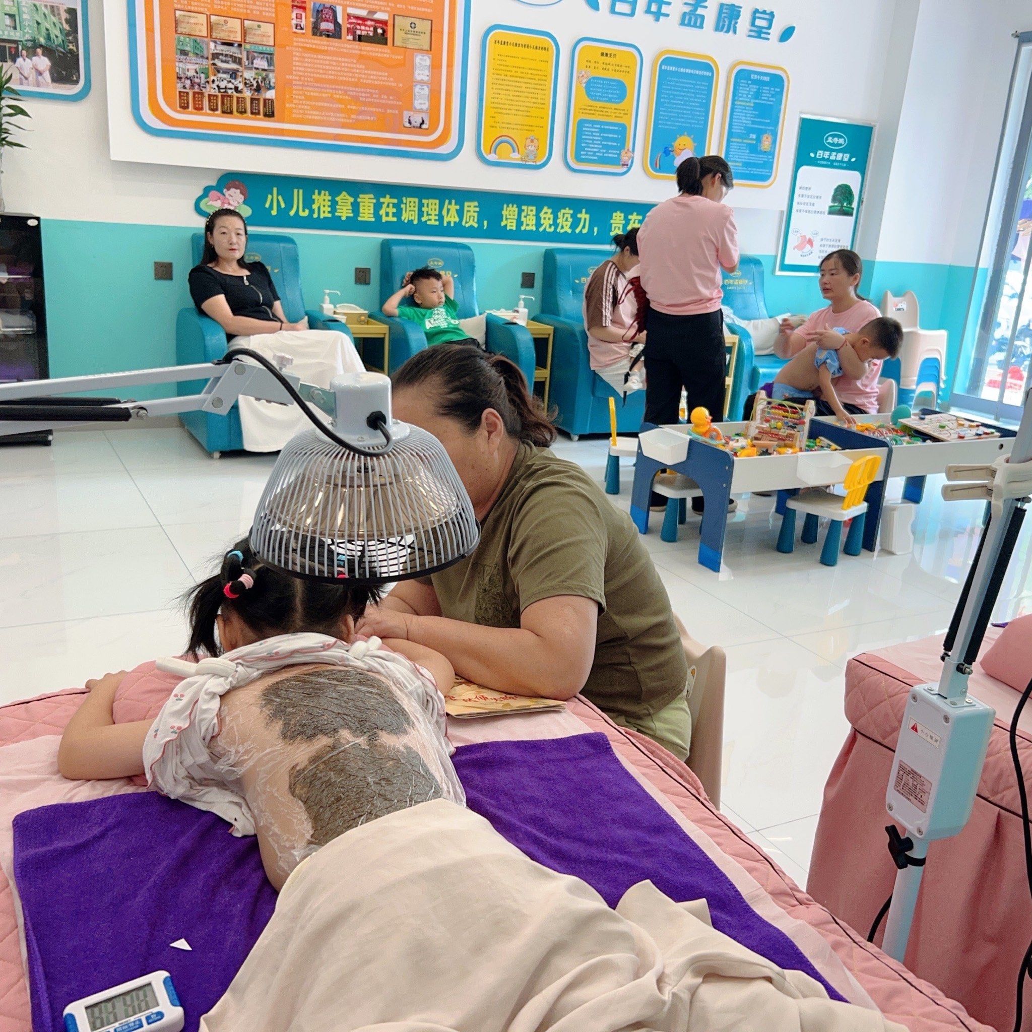 小儿推拿