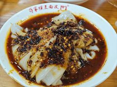-蒋家槟豆面皮(友爱路店)
