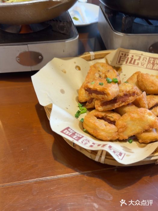 肖记公安牛肉鱼杂馆·省级非物质文化遗产(三角路直营店)图片