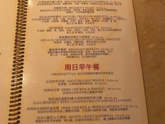 菜单-The Cheesecake Factory 芝乐坊餐厅(王府中環店)