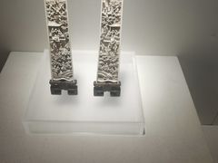 -镇江博物馆